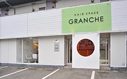 ヘアスペースグランチェ店内写真